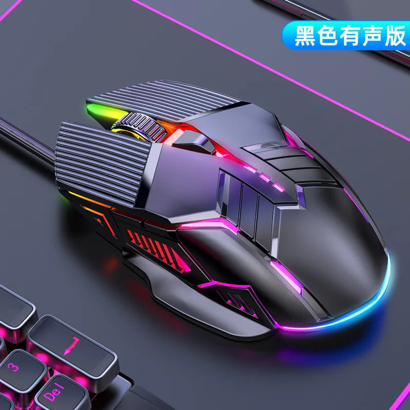 mouse gamer rgb com fio